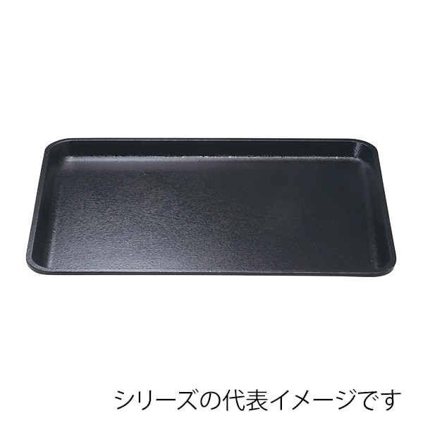 福井クラフト 長角トレー　耐熱　FRP尺2　木目長手盆 黒SL 15004870 1枚（ご注文単位1枚）【直送品】