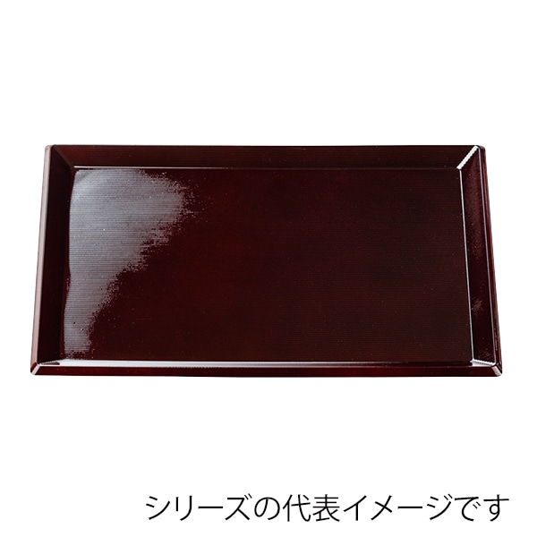 福井クラフト 長角トレー　尺5　新千筋利休盆 溜SL 51023620 1枚（ご注文単位1枚）【直送品】