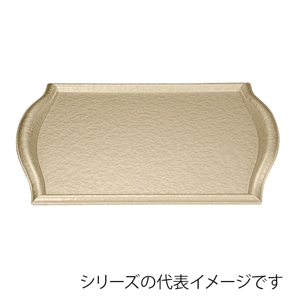 福井クラフト 長角トレー　耐熱　尺5　波渕トレー シャンパンゴ-ルドアクアSL 11008380 1枚（ご注文単位1枚）【直送品】