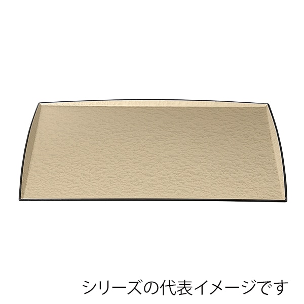 福井クラフト 長角トレー　尺4　布目わたらせ盆 シャンパンゴ-ルドアクアSL 11008475 1枚（ご注文単位1枚）【直送品】