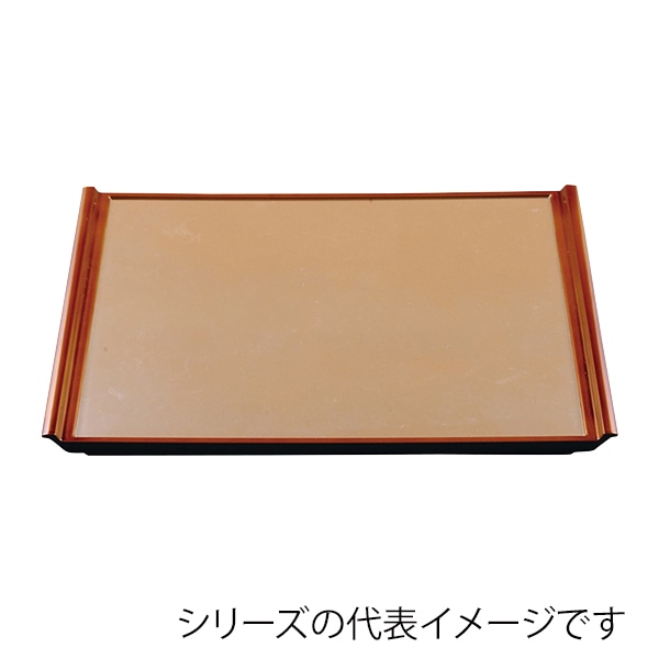 福井クラフト 長角トレー　尺3　奥広フライト盆 銀透渕べっ甲SL 15003520 1枚（ご注文単位1枚）【直送品】