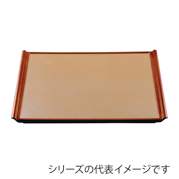 福井クラフト 長角トレー　尺4　奥広フライト盆 銀透渕べっ甲SL 15003530 1枚（ご注文単位1枚）【直送品】