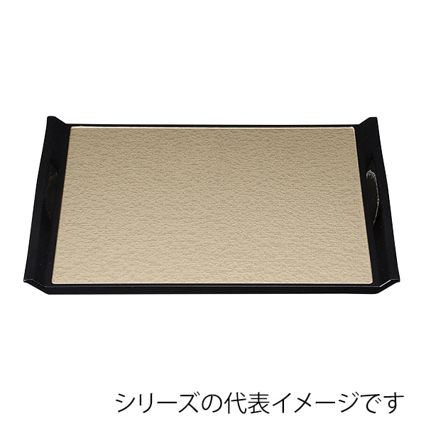 福井クラフト 長角トレー　尺3　ウエーブ布目盆 シャンパンゴ-ルドアクアSL 11008575 1枚（ご注文単位1枚）【直送品】