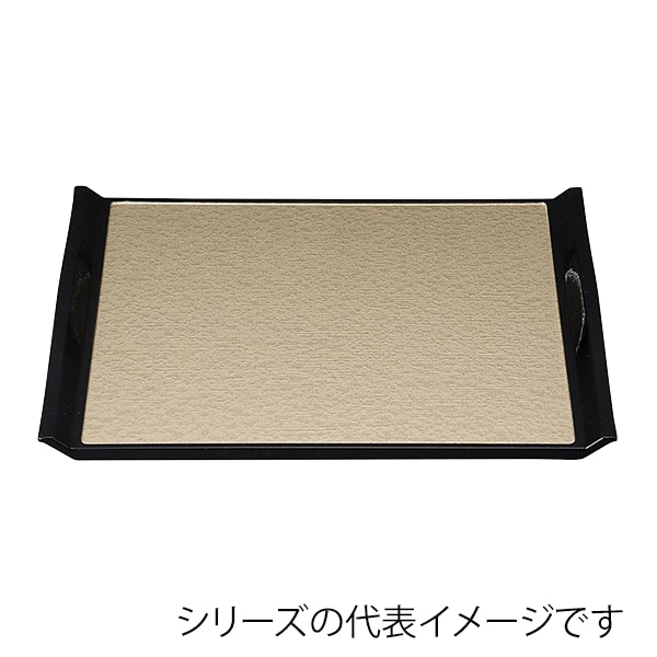 福井クラフト 長角トレー　尺6　ウエーブ布目盆 シャンパンゴ-ルドアクアSL 11008590 1枚（ご注文単位1枚）【直送品】