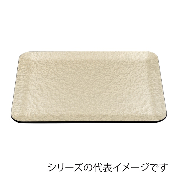 福井クラフト 長角トレー　耐熱　尺2　寿盆 シャンパンゴ-ルドアクアSL 15003630 1枚（ご注文単位1枚）【直送品】