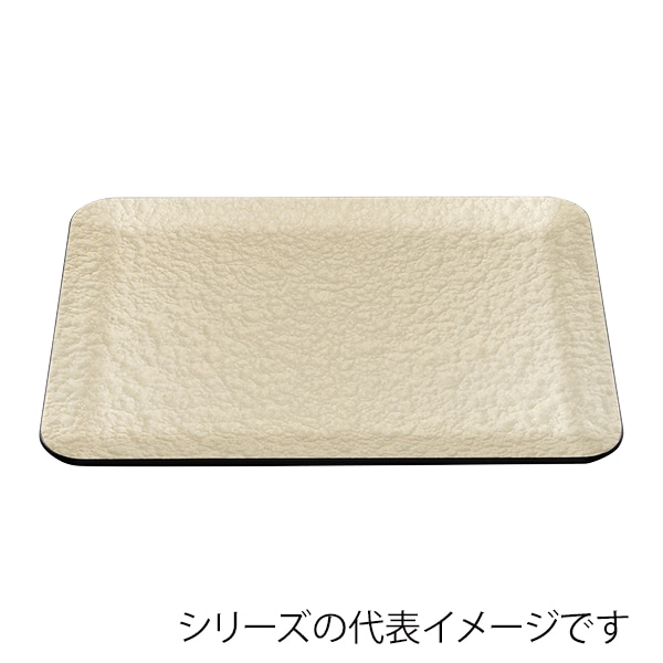 福井クラフト 長角トレー　耐熱　尺4　寿盆 シャンパンゴ-ルドアクアSL 15003650 1枚（ご注文単位1枚）【直送品】