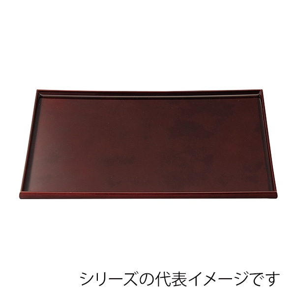 福井クラフト 長角トレー　尺4　隅丸長手盆 溜毘沙門天塗 15067000 1枚（ご注文単位1枚）【直送品】