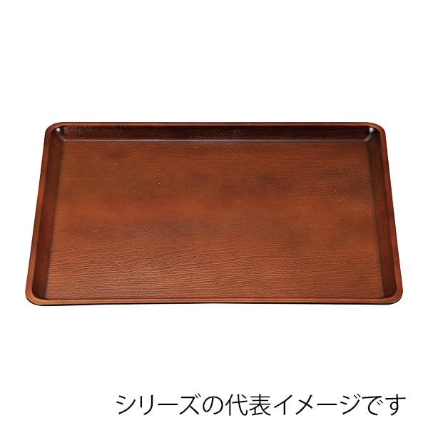 福井クラフト 長角トレー　尺2　桐木目会席盆　奥広タイプ ブラウン弱SL 11008755 1枚（ご注文単位1枚）【直送品】