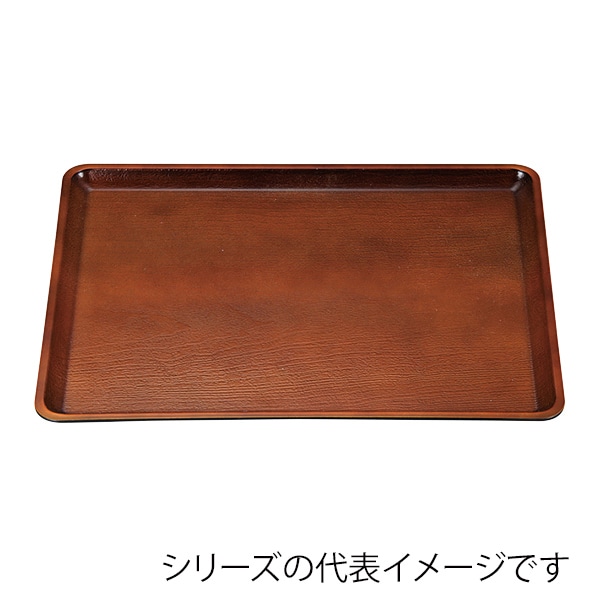 福井クラフト 長角トレー　尺6　桐木目会席盆　奥広タイプ ブラウン弱SL 11008775 1枚（ご注文単位1枚）【直送品】