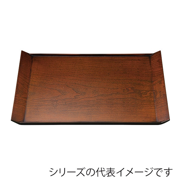 福井クラフト 長角トレー　尺1　桐舟盆 栃塗SL 11009110 1枚（ご注文単位1枚）【直送品】