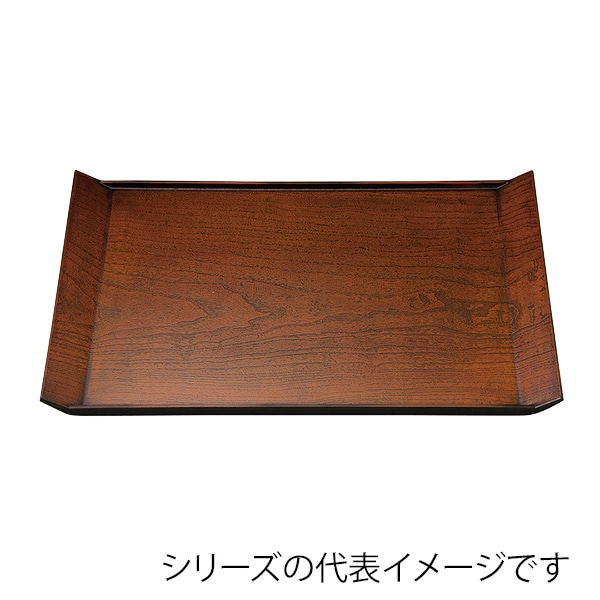 福井クラフト 長角トレー　尺3　桐舟盆 栃塗SL 11009120 1枚（ご注文単位1枚）【直送品】