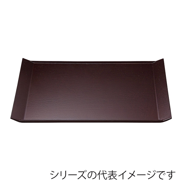 福井クラフト 長角トレー　尺1　桐舟盆 新溜SL 11009135 1枚（ご注文単位1枚）【直送品】