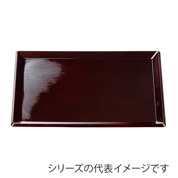 福井クラフト 長角トレー　耐熱　尺1　新千筋利休盆 溜SL 51023680 1枚（ご注文単位1枚）【直送品】