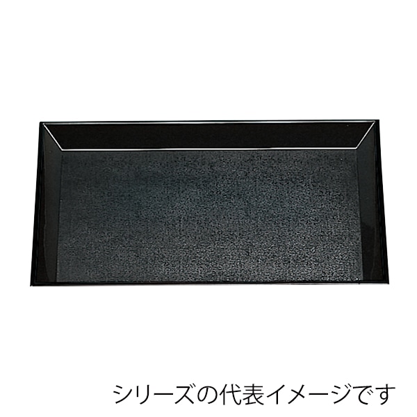 福井クラフト 長角トレー 尺2 羽反布目盆 黒SL 11009385 1枚(ご注文単位1枚)【直送品】