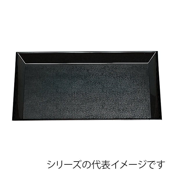 福井クラフト 長角トレー 尺3 羽反布目盆 黒SL 11009390 1枚(ご注文単位1枚)【直送品】