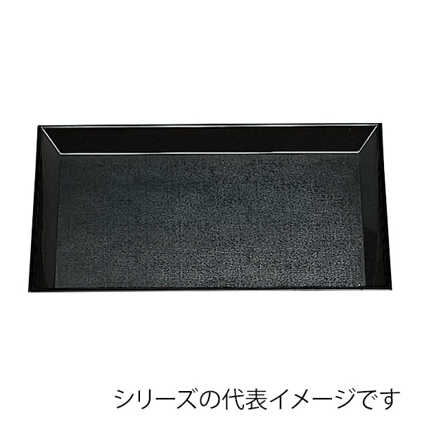 福井クラフト 長角トレー 尺4 羽反布目盆 黒SL 11009395 1枚(ご注文単位1枚)【直送品】