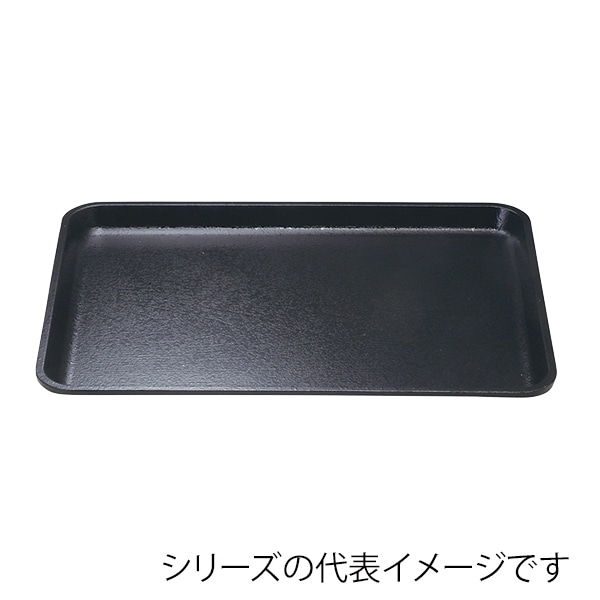 福井クラフト 長角トレー　耐熱　FRP尺5　木目長手盆 黒SL 15004900 1枚（ご注文単位1枚）【直送品】