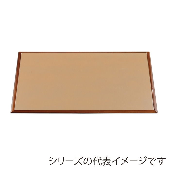 福井クラフト 敷盆 尺2 雲流両面長手盆 銀透渕べっ甲/黒 15003020 1枚(ご注文単位1枚)【直送品】