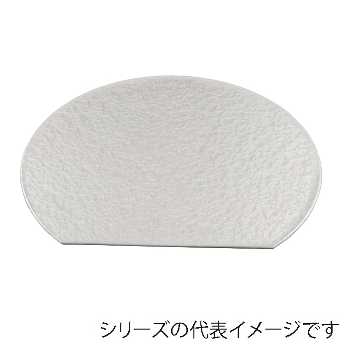 福井クラフト 祇園半月敷マット　尺3 ホワイトアクア／黒塗 15003140 1枚（ご注文単位1枚）【直送品】