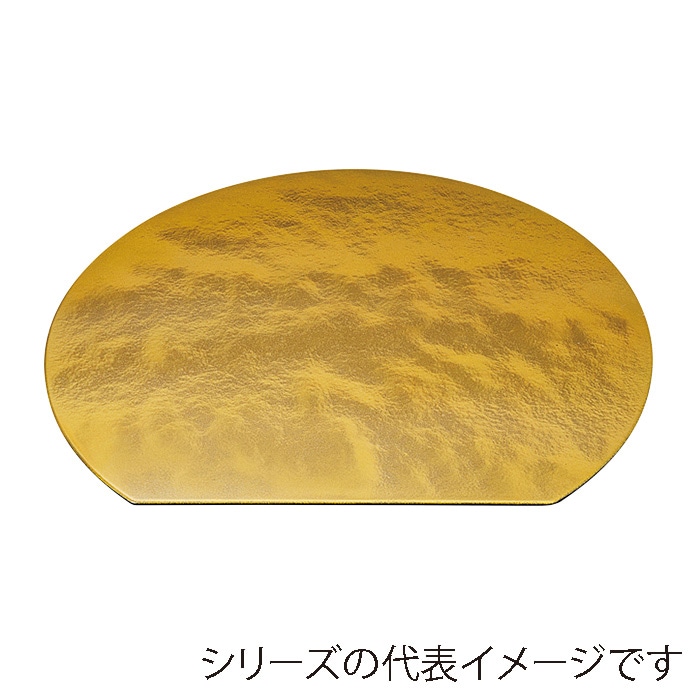 福井クラフト 祇園半月敷マット　尺2 金雲／塗無 11012145 1枚（ご注文単位1枚）【直送品】