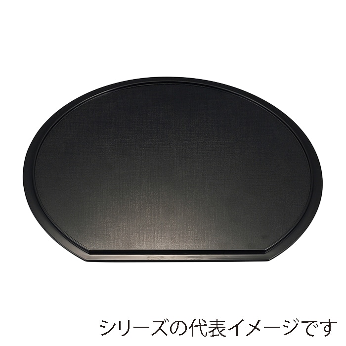 福井クラフト 雲流両面半月盆 尺5 裏布目 銀アクア渕黒/黒塗 11012225 1枚(ご注文単位1枚)【直送品】