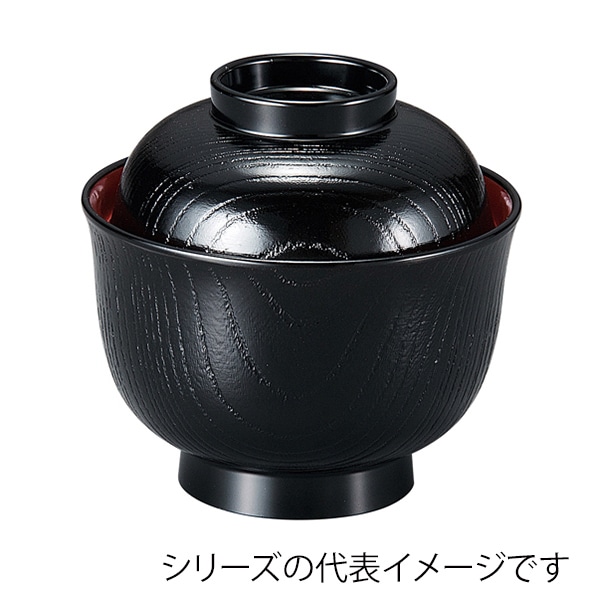 福井クラフト 姫木目小吸椀　耐熱　蓋親セット 黒　内朱 37001185 1個（ご注文単位1個）【直送品】