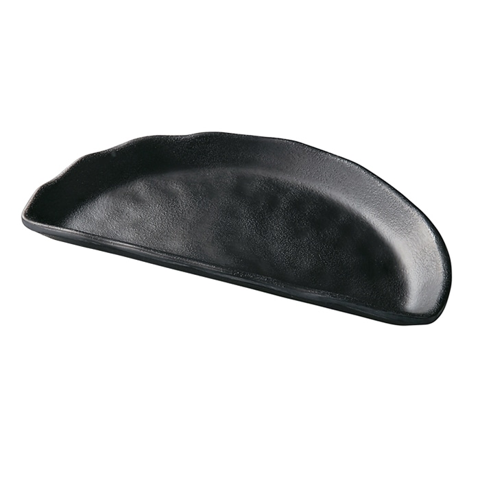 福井クラフト メラミン皿　24cm　ひねり半月渕反皿 黒マット 51024650 1個（ご注文単位1個）【直送品】