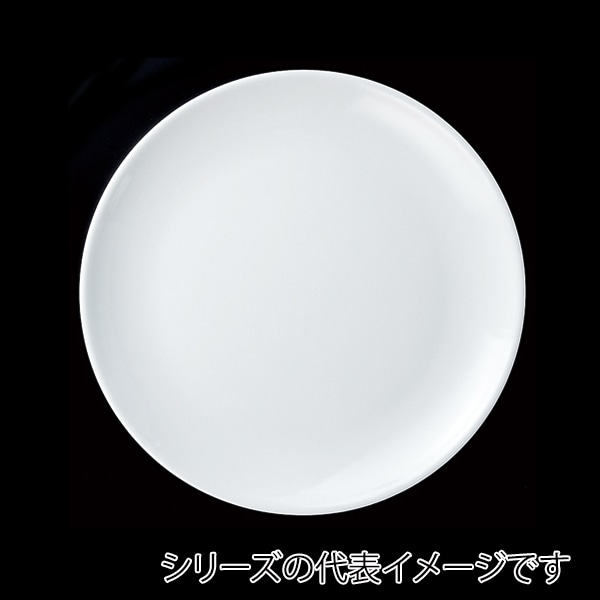 福井クラフト ビュッフェ用メラミン皿　φ30cm　丸皿 ホワイト 51022180 1個（ご注文単位1個）【直送品】