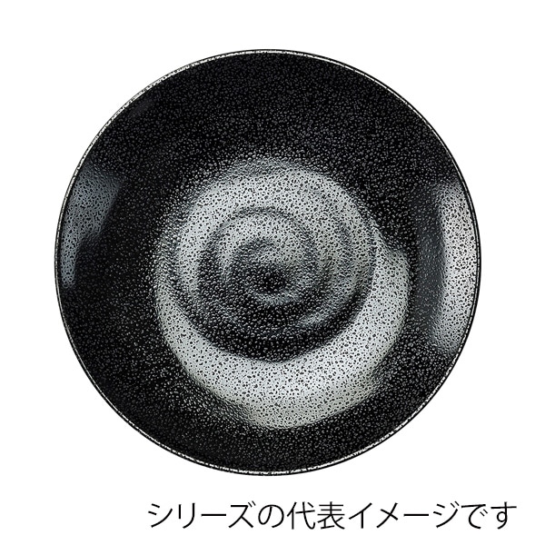 福井クラフト ビュッフェ用メラミン皿　φ30cm　丸盛皿 黒ザラ目 51407750 1個（ご注文単位1個）【直送品】