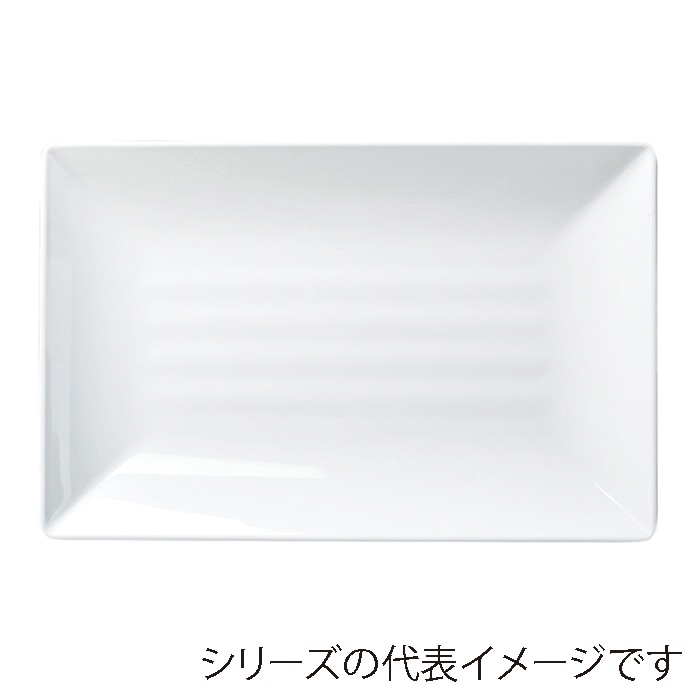 福井クラフト メラミン皿　35.3cm　腰丸長角盛皿 ホワイト 51022510 1個（ご注文単位1個）【直送品】