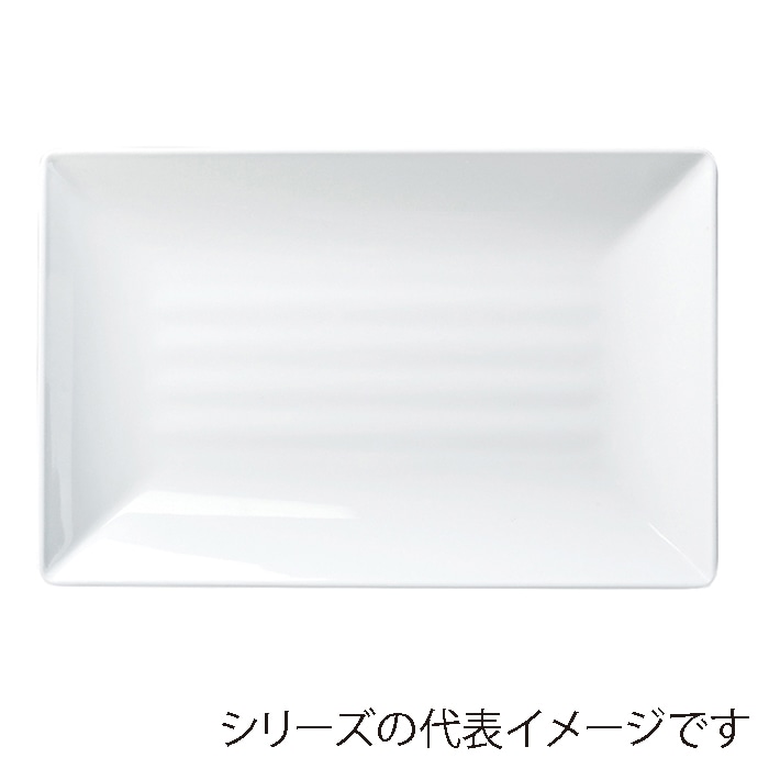 福井クラフト メラミン皿　40.6cm　腰丸長角盛皿 ホワイト 51022520 1個（ご注文単位1個）【直送品】