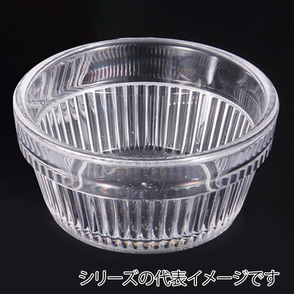 福井クラフト アクリル　スタックスフレ φ8.5cm 80522090 1個（ご注文単位1個）【直送品】