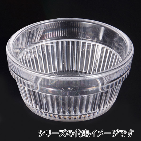 福井クラフト アクリル　スタックスフレ φ9cm 80522110 1個（ご注文単位1個）【直送品】