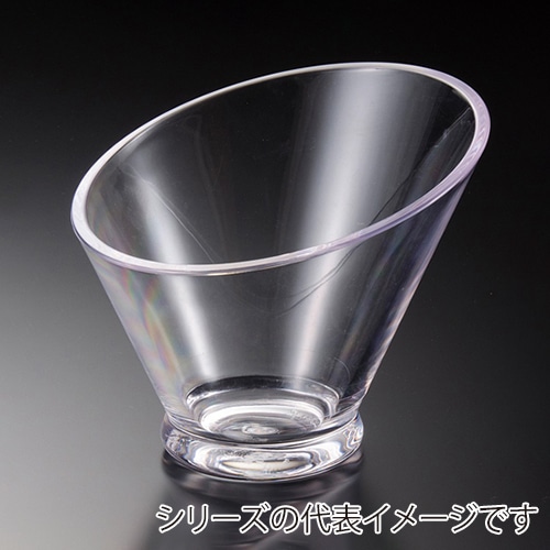 福井クラフト アクリル　ハス切りカップ φ150 80522180 1個（ご注文単位1個）【直送品】