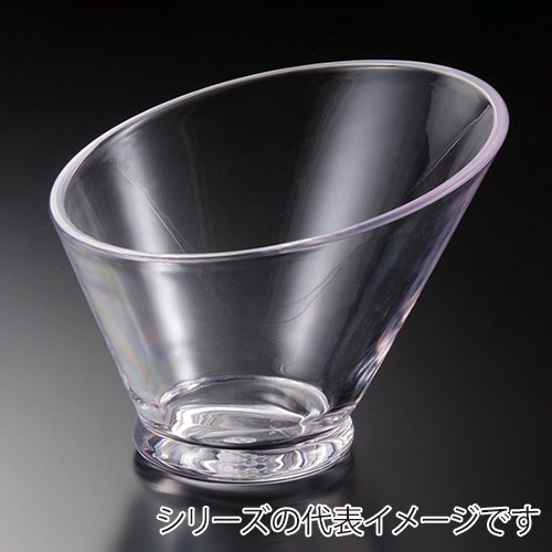 福井クラフト アクリル　ハス切りカップ φ166 80522190 1個（ご注文単位1個）【直送品】