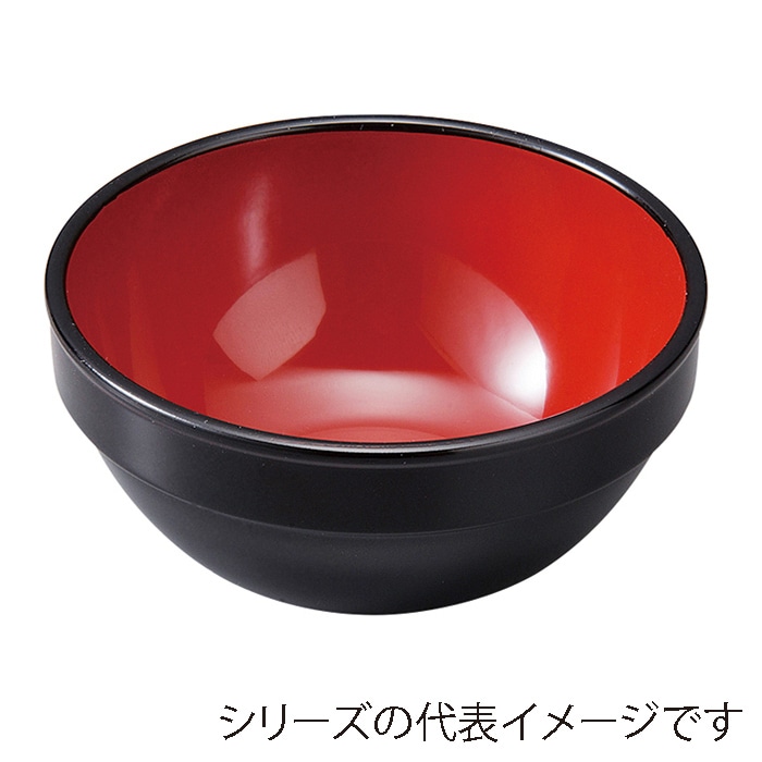 福井クラフト 1人用サラダボール　φ106スタックボール　大 黒内朱 51272188 1個（ご注文単位1個）【直送品】