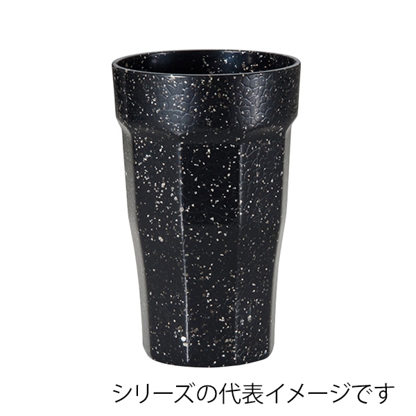福井クラフト ABSドリンクコップ　中　ブラックラメ 420cc 55013446 1個（ご注文単位1個）【直送品】