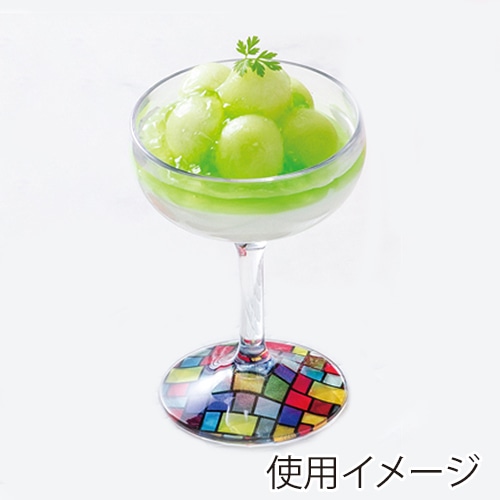 福井クラフト トライタン シャンパングラス ステンド 75006690 1個(ご注文単位1個)【直送品】