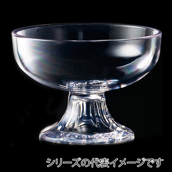 福井クラフト トライタン　フラワ-グラス クリア／コーティング 81017750 1個（ご注文単位1個）【直送品】