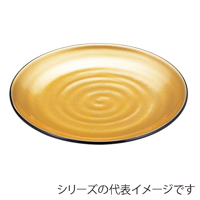 福井クラフト 盛込皿　尺2神龍皿盛鉢 金粉蒔裏黒塗　全面塗 55004241 1個（ご注文単位1個）【直送品】