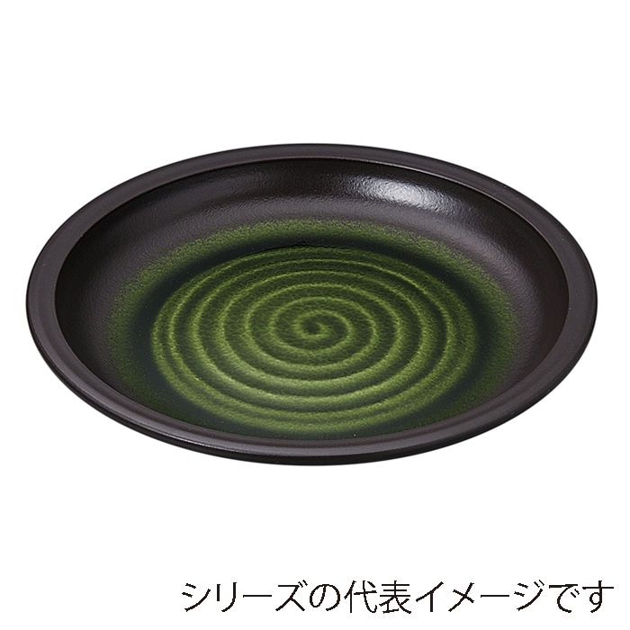 福井クラフト 盛込皿　5寸清水鉢 渕茶乾漆内織部 80521430 1個（ご注文単位1個）【直送品】