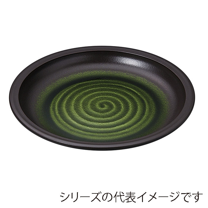 福井クラフト 盛込皿　9.5寸清水鉢 渕茶乾漆内織部 80521460 1個（ご注文単位1個）【直送品】