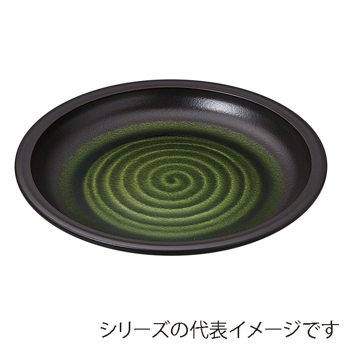 福井クラフト 盛込皿　尺2清水鉢 渕茶乾漆内織部 80521480 1個（ご注文単位1個）【直送品】