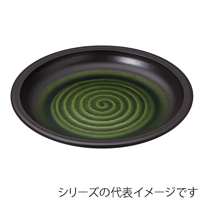 福井クラフト 盛込皿　尺3清水鉢 渕茶乾漆内織部 80521490 1個（ご注文単位1個）【直送品】