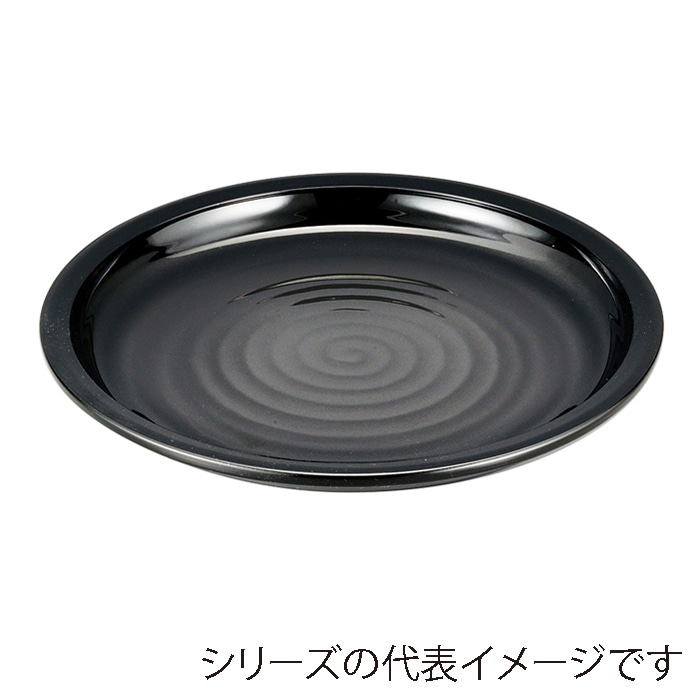 福井クラフト 盛込皿　5寸清水鉢 黒銀かすみ 51352565 1個（ご注文単位1個）【直送品】