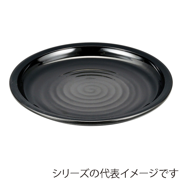 福井クラフト 盛込皿　尺2清水鉢 黒銀かすみ 51352615 1個（ご注文単位1個）【直送品】