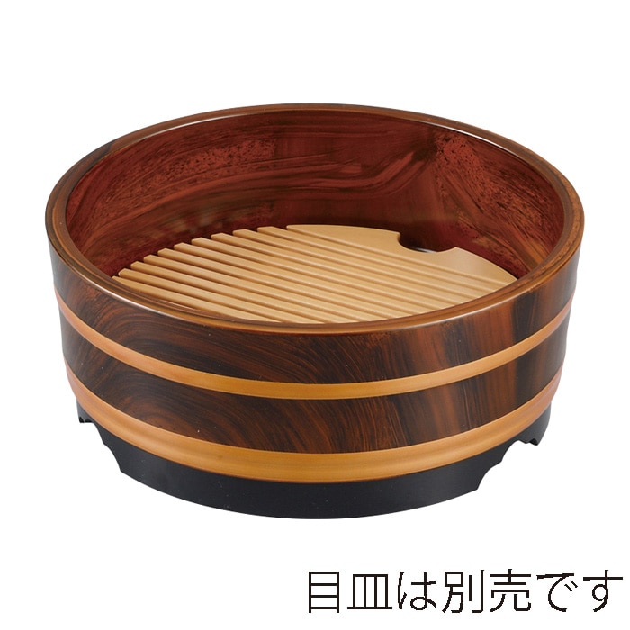 福井クラフト 桶型盛器　7寸ひやむぎ桶　本体 ブラウン刷毛目 51030915 1個（ご注文単位1個）【直送品】