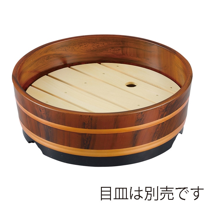 福井クラフト 桶型盛器　8寸めん桶　本体 ブラウン刷毛目 51030916 1個（ご注文単位1個）【直送品】