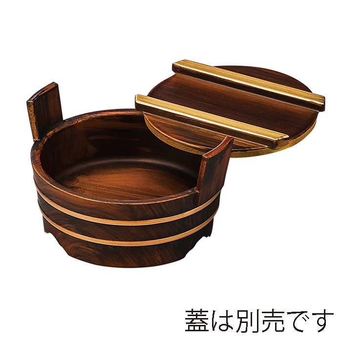 福井クラフト 桶型盛器　4寸手桶　本体 ブラウン刷毛目　本体 51030917 1個（ご注文単位1個）【直送品】