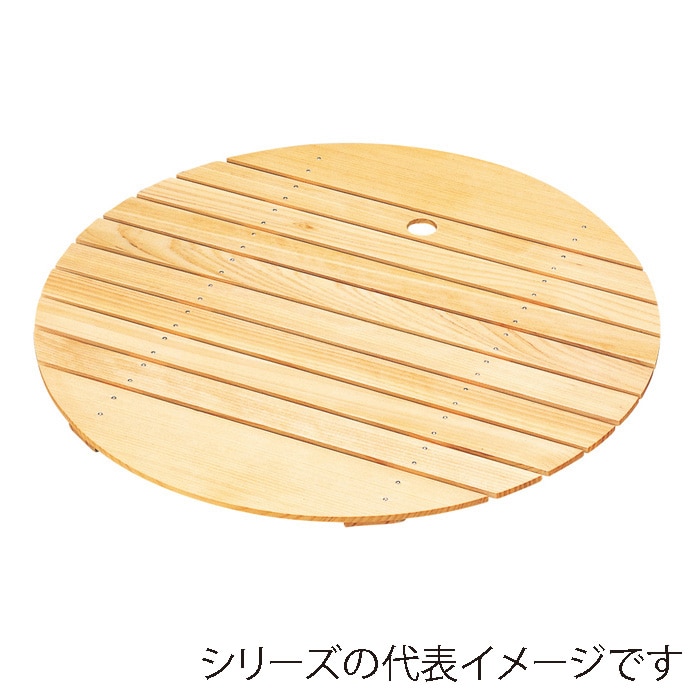 福井クラフト 木製盃盛器用目皿 尺5寸用 74010715 1個（ご注文単位1個）【直送品】